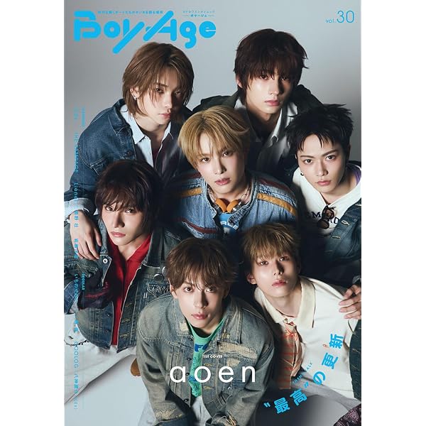 Amazon.co.jp: 青い太陽 (The Blue Sun) (The Blue Ver.初回限定盤