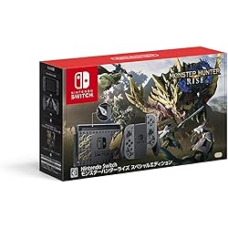 Nintendo Switch モンスターハンターライズ　スペシャルエディション 楽天市場】【全品ポイント10倍！要エントリー！】【期間限定