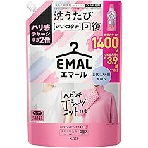 Amazon | EQUELLE 大塚製薬 エクエル パウチタイプ 120粒3袋セット