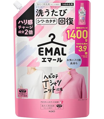 Amazon | 花王 ニュービーズ リュクスクラフト 詰替 超特大 1160g