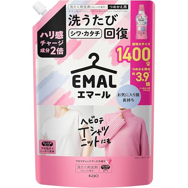 Amazon | 花王 アタック抗菌EX 詰替 特大 1800g | 花王 | 液体洗剤
