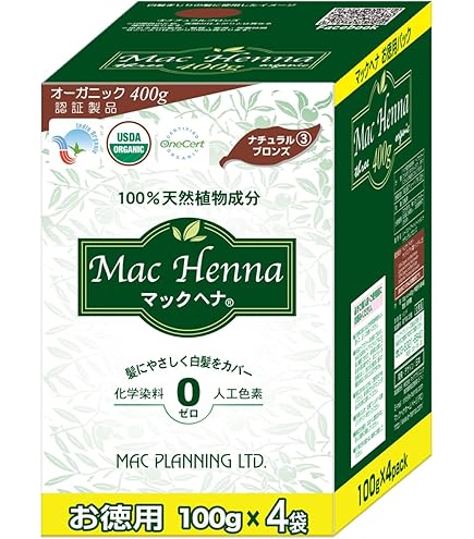 Amazon | マックヘナ(MacHenna) ナチュラルブラウン お徳用400g(100g×4