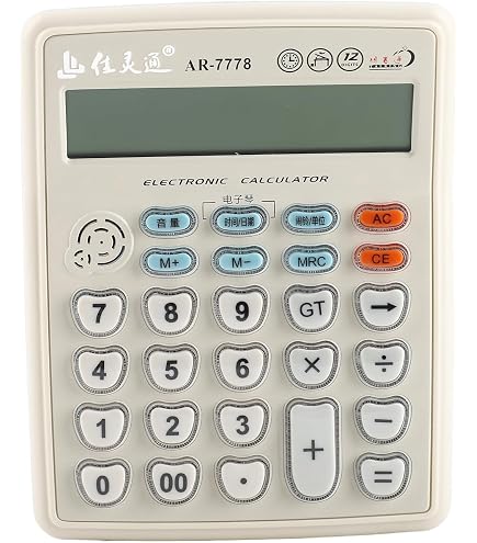 Amazon.co.jp: 電卓,Yueou Musical Desktop Calculator 12-Digits LCD