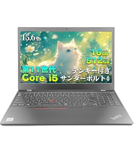 Amazon.co.jp: 【整備済み品】 Dell デル Latitude 3520 第11