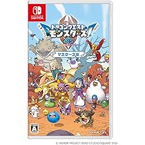 Amazon.co.jp: ドラゴンクエストモンスターズ4 枯れ木の国のビアンカ