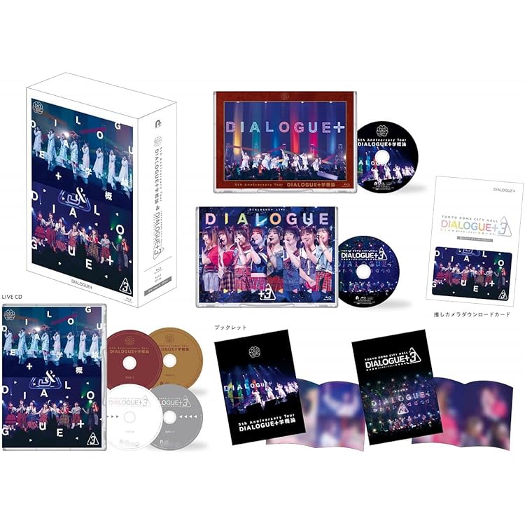 DIALOGUE+ CDセット DIALOGUE+「DIALOGUE+1」きゃにめ限定盤（CD+Blu-ray+