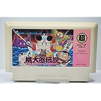 Amazon | 新桃太郎伝説 | ゲームソフト