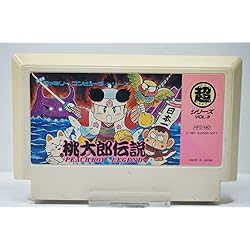 ドラえもん 超レア 非売品 キャラクター レア物 非売品 【ドラえもん電報】NTT電報