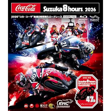 Amazon.co.jp 売れ筋ランキング: スポーツ・フィットネス の中で最も