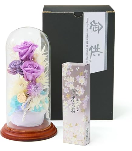 Amazon｜NICHIFLRO ニチフロ プリザーブドフラワー お線香 お供え