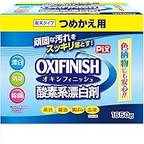 【新品・ 2本セット！】マリンピュアクリスタル プレミアム ジェルソープ Amazon | エコロ・インターナショナル マリンピュアクリスタル