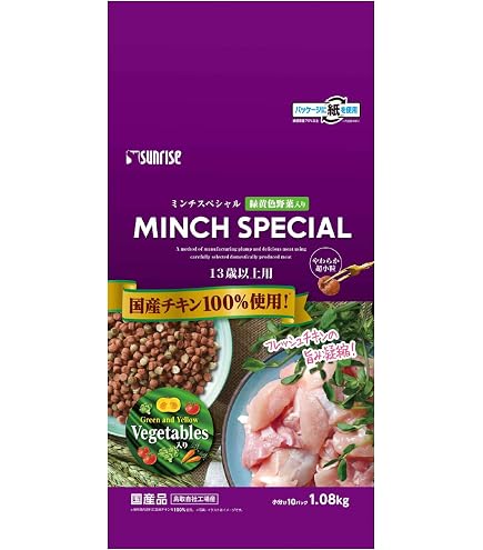 Amazon.co.jp: （まとめ買い）サンライズ ミンチスペシャル ダイエット