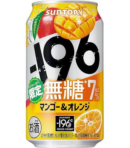 Amazon.co.jp: -196無糖 ダブルパイナップル ALC.7% 350ml 24本