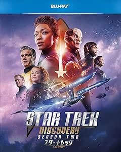 スター・トレック:ディスカバリー シーズン2 BD-BOX [Blu-ray]