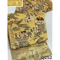 仕立て込み 細緻織 三重綾織 壱阡八百口織 袋帯 未仕立て品 鳳凰 日光東照宮 仕立て込み 細緻織 三重綾織 壱阡八百口織 袋帯 未仕立て品 鳳凰