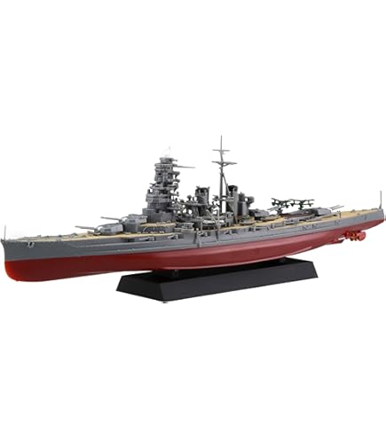 Amazon | フジミ模型 1/700 艦NEXTシリーズ No.7 日本海軍戦艦 金剛  