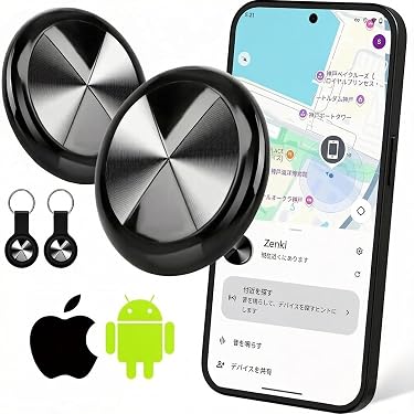 Amazon.co.jp 最新リリース: 車用GPSトラッカー の新着ランキングです。