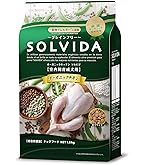 ソルビダ　グレインフリー　チキン　室内飼育成犬用　3.6kgx2袋 ソルビダ SOLVIDA グレインフリー チキン 室内飼育 成犬用 3.6kg