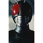 仮面ライダー FVGA(480×800)壁紙 『仮面ライダーBLACK』仮面ライダーBLACK 仮面ライダー FVGA(480×800)壁紙 『仮面ライダーBLACK』仮面ライダーBLACK