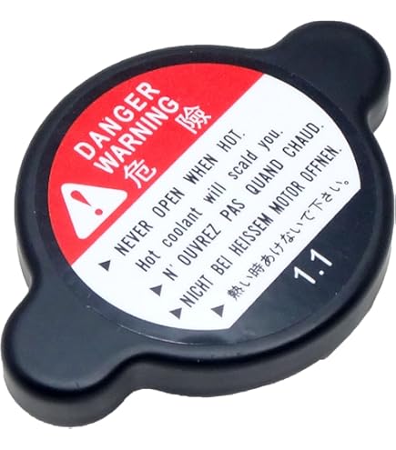 Amazon.co.jp: TZM50 ラジエターキャップ 4FL-12462-00 ヤマハ 純正