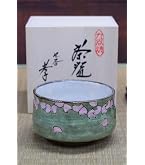 Amazon | 和座の蔵 おしゃれ 抹茶碗 陶器 九谷焼 抹茶茶碗 金雲桜富士