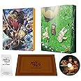 劇場版総集編 メイドインアビス 【前編】 旅立ちの夜明け [Blu-ray]