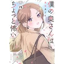 71fNYaqjslL._AC_UL210_SR210,