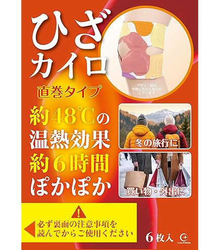 Amazon.co.jp: 7 未開封品調圧法DVD vol.2 調圧式軽擦法 北村