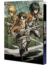 Amazon.co.jp: 進撃の巨人 8 (初回特典:フルカラーイラスト集