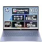 Amazon.co.jp: HP ノートパソコン ProBook 450 G10 CT Notebook PC