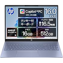 Amazon.co.jp: HP ノートパソコン OmniBook 5 16-ag 16.0インチ IPS