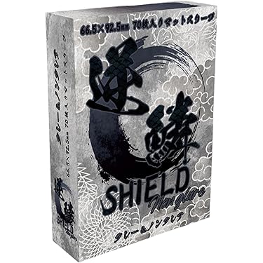 Amazon.co.jp 最新リリース: トレーディングカード用サプライ