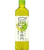 Amazon.co.jp: サントリー 伊右衛門 ゆず茶 お茶 600ml×24本 : 食品