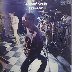 Amazon.co.jp: 感受性応答セヨ - eastern youth: ミュージック