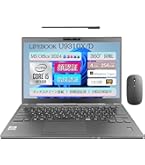 2in1タッチパネル LIEEBOOK U9310X 10世代i5 256GB Amazon.co.jp: 【整備済み品】中古 2 in 1ノートパソコン Life book