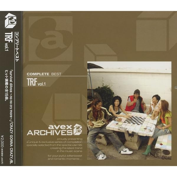 Amazon.co.jp: HYPER MIX III: ミュージック