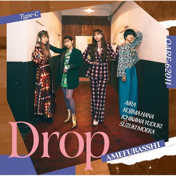 アマゾン限定What　a　Beautiful　Day！メガジャケ付 Amazon.co.jp: Special for Princess! : 【Amazon.co.jp限定