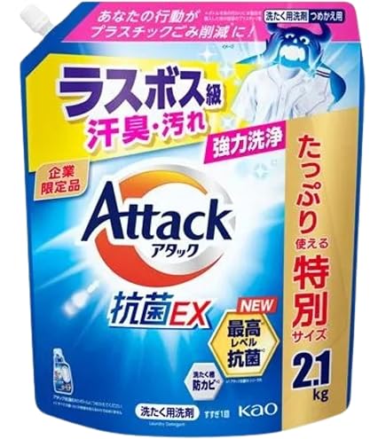 Amazon | 花王 アタック抗菌EX 詰替 超特大900g | 花王(Kao) | 液体洗剤