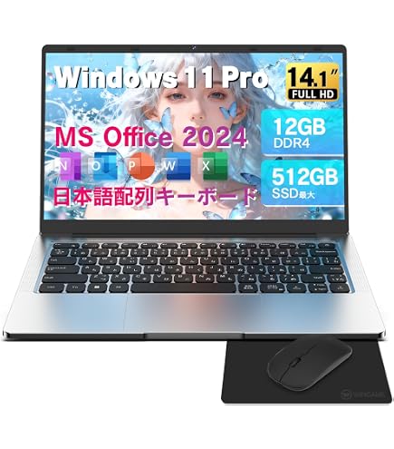 Amazon.co.jp: 【軽量ノートパソコン】 NEC VersaPro VM-6 14インチ HD
