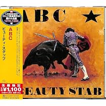 Amazon.co.jp: Lexicon of Love - ABC: ミュージック