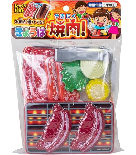 フェルトおままごと クッキー屋さん♪選べるクッキー6枚セット(×10セット) フェルトおままごと クッキー屋さん♪選べるクッキー6枚セット