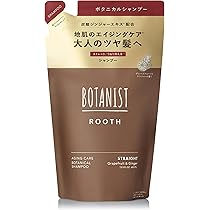 ボタニスト ルース エイジングケア 詰め替え シャンプー トリートメント 10個 ボタニスト ROOTH 詰め替え シャンプー エイジングケア 400mL