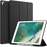 JEDirect iPad Pro 12.9 ケース 2015/2017 第1/2世代用Pencilホルダー付き ペンシル ソフトTPUバック スリム保護カバー オートウェイクアップ/スリープ機能付き (ブラック)