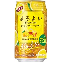 Amazon.co.jp: 【限定 リプトン サワー】 ほろよい Liptonレモンティー