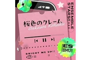 桜色のクレーム