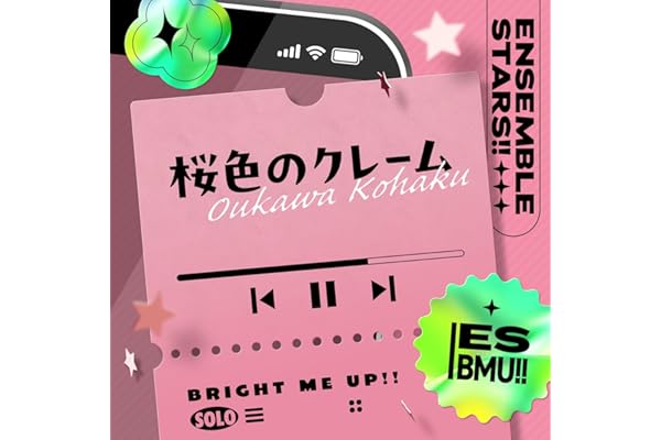 桜色のクレーム