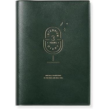 Amazon.co.jp 最新リリース: ノート・紙製品 の新着ランキングです。