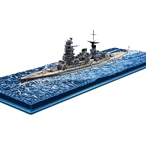 Amazon | 1/700 波シリーズ(スナップ仕様) No.9 日本海軍戦艦 長門