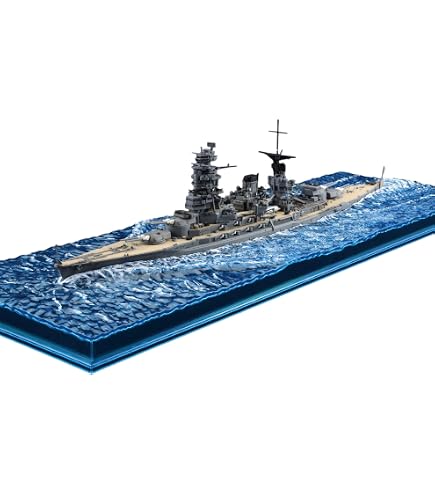 Amazon | 1/700 特シリーズ No.90 日本海軍戦艦 長門(昭和19年/捷一号