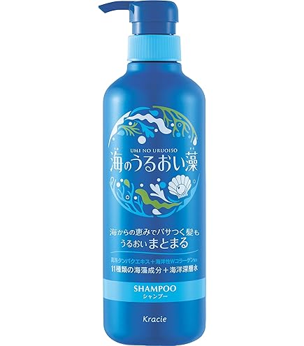 Amazon | 水分ヘアパック シャンプーa 詰替用450ml | Shiseido